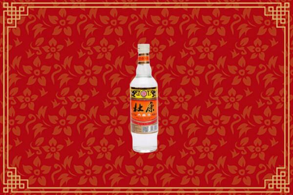 铁东区高价回收杜康