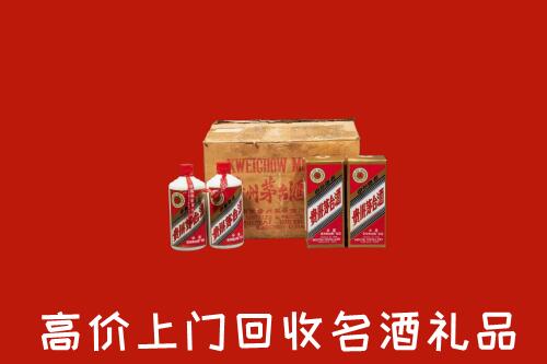 铁东区高价回收铁盖茅台酒
